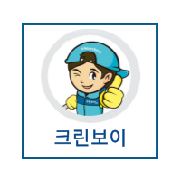 업체 로고