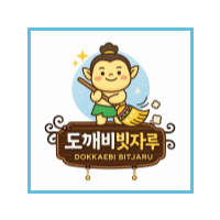 업체 로고