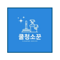 업체 로고