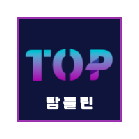 업체 로고