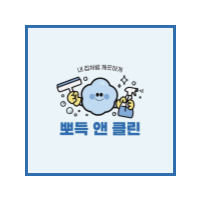 업체 로고