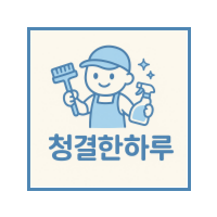 업체 로고