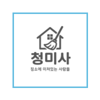 업체 로고