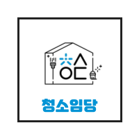 업체 로고